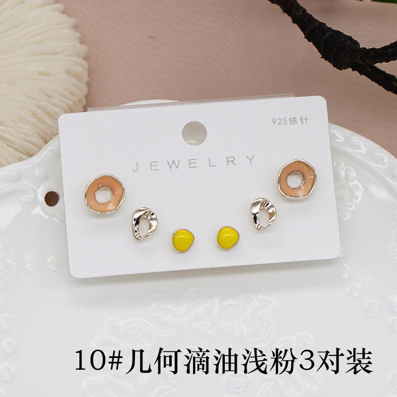 MIER32830- (28).JPG