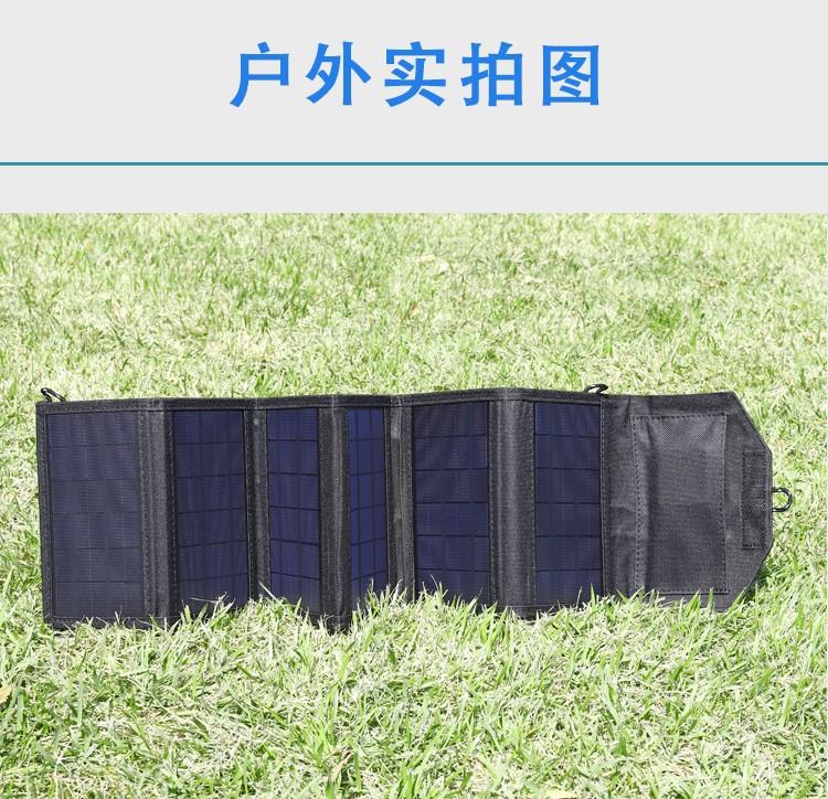 详情图18.jpg