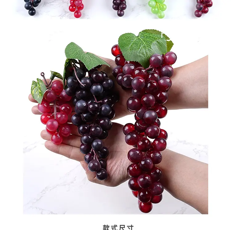 750葡萄详情页_03.jpg