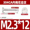 Tornillo autorroscante de acero inoxidable 304 cabeza plana grande tipo ciruela cabeza delgada tipo estrella CA punta aguda cola puntiaguda para madera M2M3M4M5