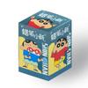 Caja Vacía Caja Ciega Crayon Shin-Chan Eggman Sanrio Lucky Caja Ciega Caja de Embalaje Caja de Figura de Anime Premios