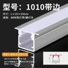 Lámpara lineal led párpado doble sala de estar techo lámpara lineal empotrada lámpara lineal oculta ranura de aluminio superficie lámpara lineal empotrada