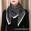 Bufanda Cuadrada Nueva Retro de Algodón y Lino para Otoño e Invierno, Bufanda Estampada de Moda, Turbante a Prueba de Polvo y Sol, Chal Cálido y a Prueba de Frío