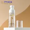 Botella de Spray Redonda Recta de Hombro Plano de Vidrio Transparente de 50 ml Botella Vacía Cosmética de Tipo Prensa para Tónico y Esencia de 80 ml