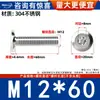 Tornillos de Cabeza Plana Biselada de Acero Inoxidable 304 con Cabeza Hexagonal, Tornillos para Muebles de Cabeza Redonda Biselada M2M3M4M5M6M8M12