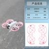 Para DJI NEO UAV cubierta protectora en espiral de hélice anillo de repuesto accesorios anticolisión protección completa