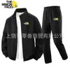 Conjunto de Dos Piezas para Hombre, Cardigan de Algodón Casual de Invierno y Pantalones Deportivos, Sudadera con Cuello Alto Forrada de Polar, Ropa Deportiva