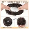 Postizo de Moño Nido de Pájaro Plegable para Mujer, Herramienta Mágica para Recogidos Esponjosos, Moño Voluminizador para el Cabello, Postizo de Pinza de Garra de Capullo de Flor Simulado