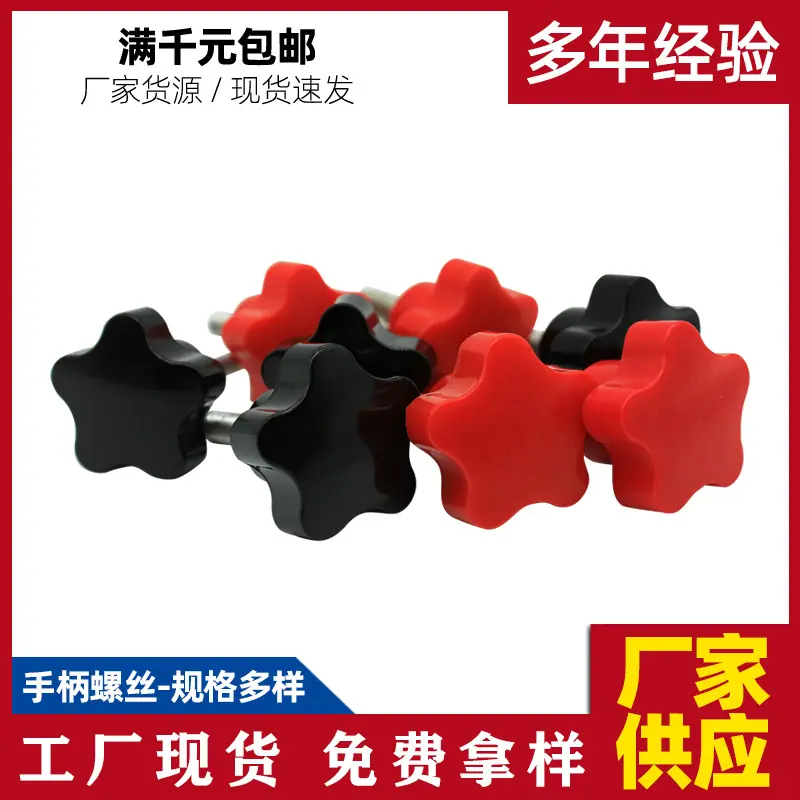 主图3.jpg