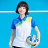 Traje de Badminton de Alta Qualidade terno Masculino e Feminino Secagem Rápida Vôlei Tênis de Mesa Traje Lapp POLO Shirt Treinamento Competição Traje de Equipe