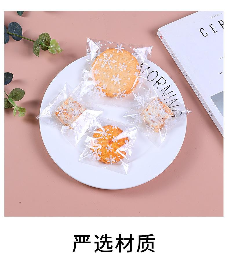 详情页_03