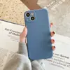 Aplicable a Apple 17promax estilo japonés y coreano macarrón color sólido borde recto iPhone Android teléfono móvil funda suave y dura personalización