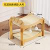 Ninho de Gato, Arranhador de Gato, Cama Integrada para Gato, Sisal, Universal para Todas as Estações, Beliche Empilhável, Brinquedo de Gato de Camada Dupla Semifechado
