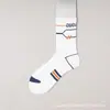Calcetines de algodón para hombre hasta la pantorrilla, resistentes al olor, nuevo estilo primavera/otoño, adecuados para estudiantes, deportes, adolescentes, calcetines de baloncesto largos de moda para verano