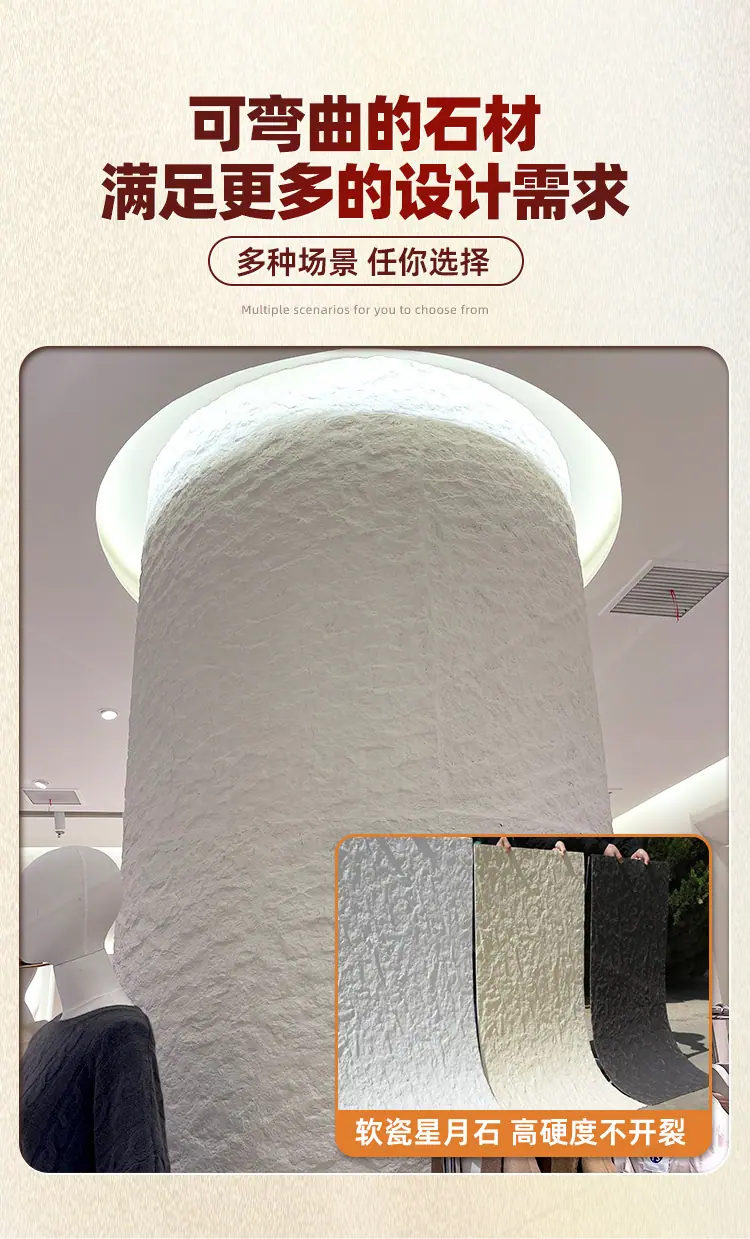 详情-09.jpg