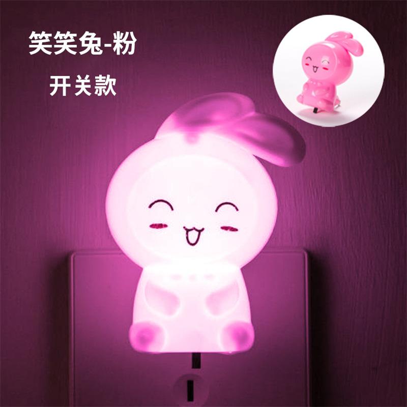 粉笑笑兔.jpg
