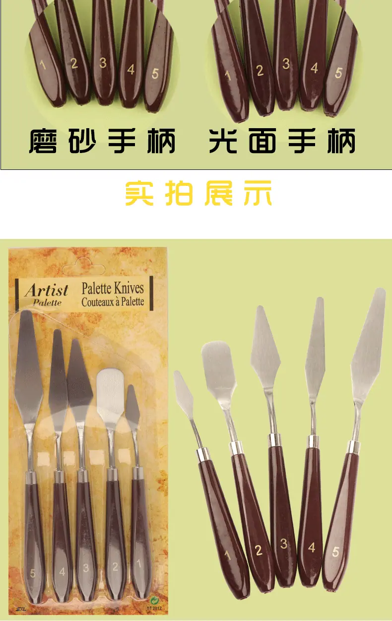 详情页_08