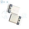 USB3.1 conector P completo Tipo C 24P macho grampo distância P alargada L = 10,5 mm sem pinos HP = 0,75