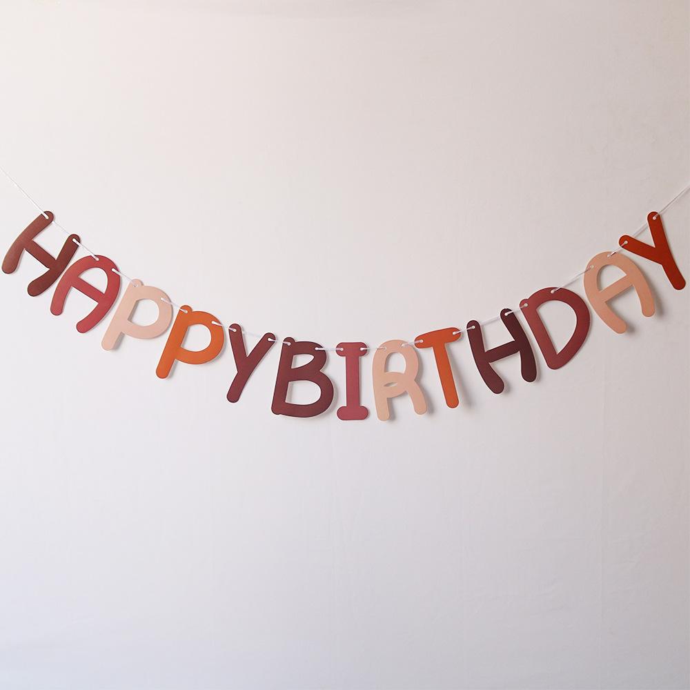 深咖浅咖生日拉旗实拍正.jpg