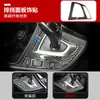 Adequado para BMW Série 3 320li modificação interna f 30 316I Novo Série 3 Série gt4 Tira de acabamento do controle central em fibra de carbono