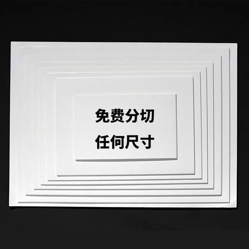 未标题-12