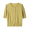 Suéter de Lana para Mujer Top de Lana 100% Pura con Mangas Abullonadas de Cinco Puntos, Cárdigan Fino Versátil de Moda Francesa para Mujer, Nuevo para Otoño