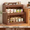Rack de Lanches de Mesa em Camadas de Grande Capacidade Rack de Armazenamento para Mesa de Jantar da Sala de Estar Doméstica Rack de Armazenamento para Copos de Café, Chá, Água e Bebidas