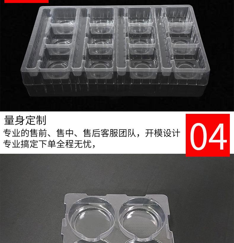 未标题-1-恢复的-恢复的_04.jpg