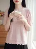 2026 Primavera y Verano Nuevo Estilo Lana Fina Cuello Redondo Tejido de Punto Manga Corta Jacquard de Organza Ajuste Holgado Camiseta Base Camiseta