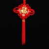Característica da Fortuna do Ano Novo Chinês Nó Chinês Pingente Decoração Pendurada 2026 Sala de Estar Decoração de Casa Nova Ornamento Pendurado Festivo Vermelho Brilhante