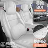 Funda de Asiento de Coche de Cuero Napari de Cobertura Total para Zero Runner B01, Adecuada para Todas las Estaciones, Perforada y Transpirable, Cojín Especial para Asiento de Coche