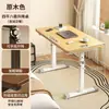 Escritorio de Computadora Móvil para Dormitorio Mesa de Noche Elevable Escritorio Sencillo para el Hogar Oficina Mesa Larga Mesa de Trabajo Escritorio para Estudiante