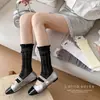 Calcetines Holgados de Encaje con Lazo tipo Ballet para Mujer en Blanco Leche Lolita Puro Deseo Largos Hasta la Rodilla/Pantorrilla