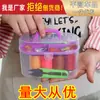 Kit de Costura Juego de 10 Piezas con Agujas Grandes de Punta Dorada, Herramientas Domésticas para Coser y Reparar, Regla, Kit de Costura Portátil para Viaje