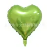 Balão de Filme de Alumínio Placa de Luz Love 18 polegadas Arranjo de Confissão para o Dia dos Namorados Chinês Balão de Decoração para Quarto de Casamento Venda por Atacado