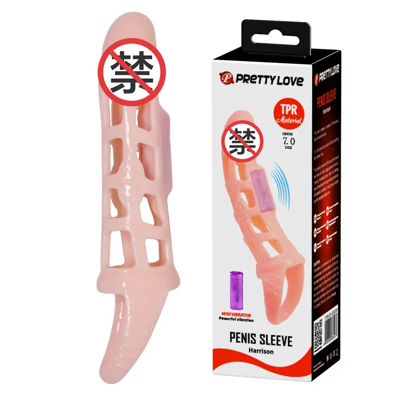 肉色主图1.jpg