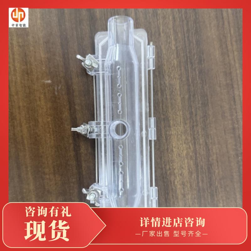 电缆冷补器4