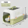 Caja Transportadora para Gatos de Aerolínea, Transportadora Portátil para Gatos Extra Grande de Viaje, Bolsa para Gatos, Transportadora para Perros Pequeños, Jaula para Gatos