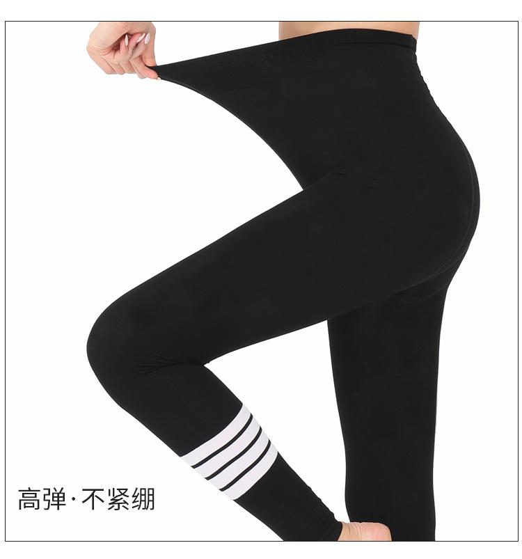 详情页_07.jpg