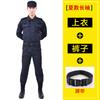 Traje de Treinamento em Grade Verão Combate Traje Especial de Treinamento Masculino Azul Oculto Verão de Manga Curta Segurança Secagem Rápida Traje de Resgate