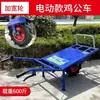 Monociclo Eléctrico Agrícola para Transporte en Huertos, Carrito de Escalada de Una Rueda a Gasolina