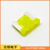 Portafusibles plano mini de pata plana BFLP-20A-58V-1197 para coche PEC Pacific Seiko original japonés
