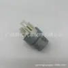 90987-02004 É Adequado para Toyota Land Cruiser Fzj79 Coaster Hzb50 Relé Desembaçador