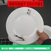Louça de melamina tipo porcelana prato raso ponta da língua prato para comida ocidental prato para fast food prato grande hotel prato para pratos frios prato para refogar tampa de arroz