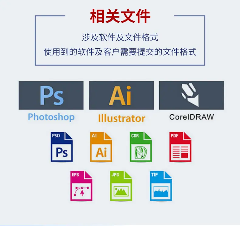 详情_03