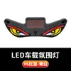 Luz Decorativa LED Olho de Diabo Alimentada por Energia Solar Transfronteiriça para Para-brisa Traseiro de Carro, Luz Decorativa de Expressão Sem Fiação