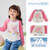 [Compra 2 artículos, obtén 5 yuanes de descuento] Camiseta de manga larga para niña, Ropa de otoño con cuello redondo para niños, Conjunto de otoño para bebé, Top para niño