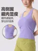 Estilo Verano Espalda en I Sujetador Integrado con Almohadillas en el Pecho, Ropa Exterior Ajustada para Fitness y Yoga