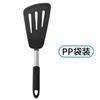 Espátula de silicona elástica estilo occidental Espátula Volteadora Espátula Amazon espátula para bistec traje de espátulas