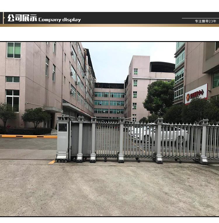 详情_12.jpg